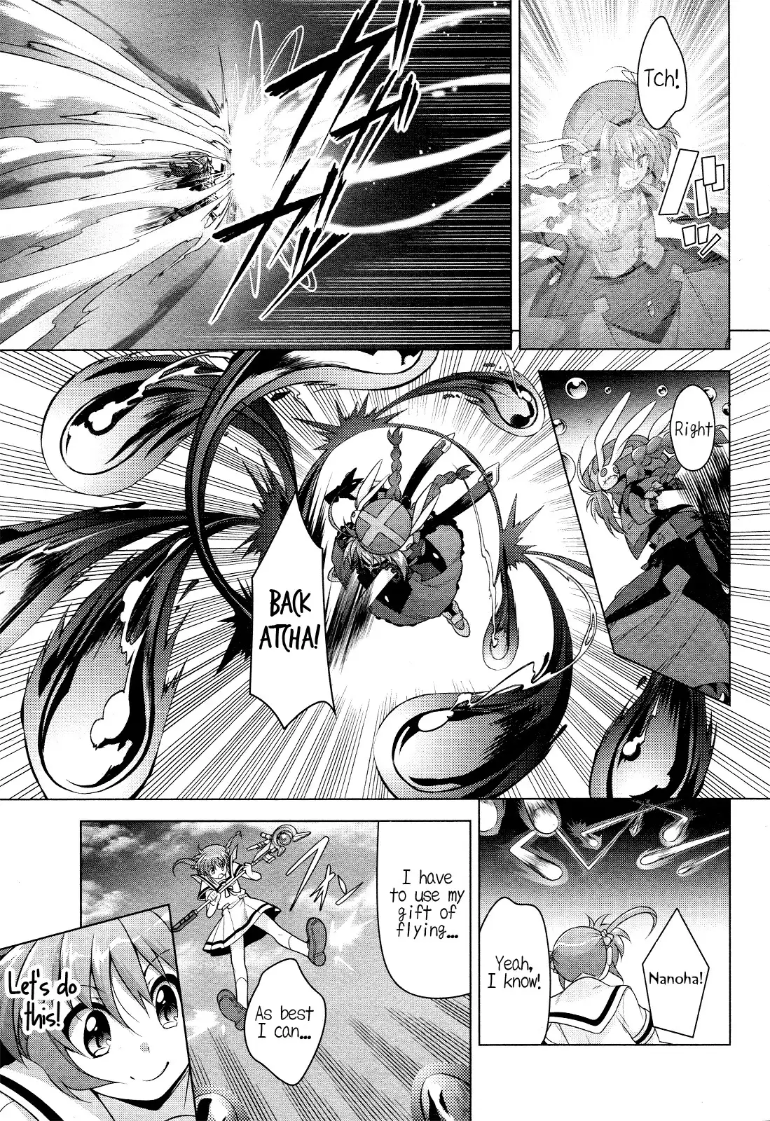 Mahou Shoujo Lyrical Nanoha INNOCENT Chapter 1 5